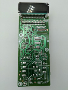 CONTROL UNIT Viking 067614-000
