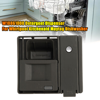 Detergent Dispenser KitchenAid W10861000